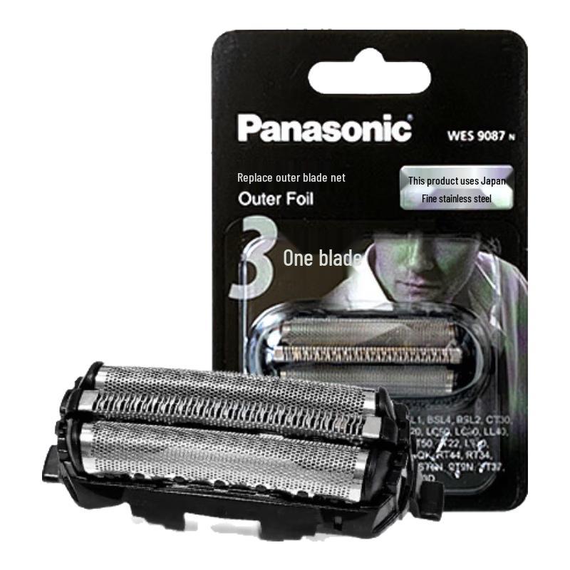 Panasonic 3-Blade Electric Shaver Outer Foil Replacement CN plug (adapter included)