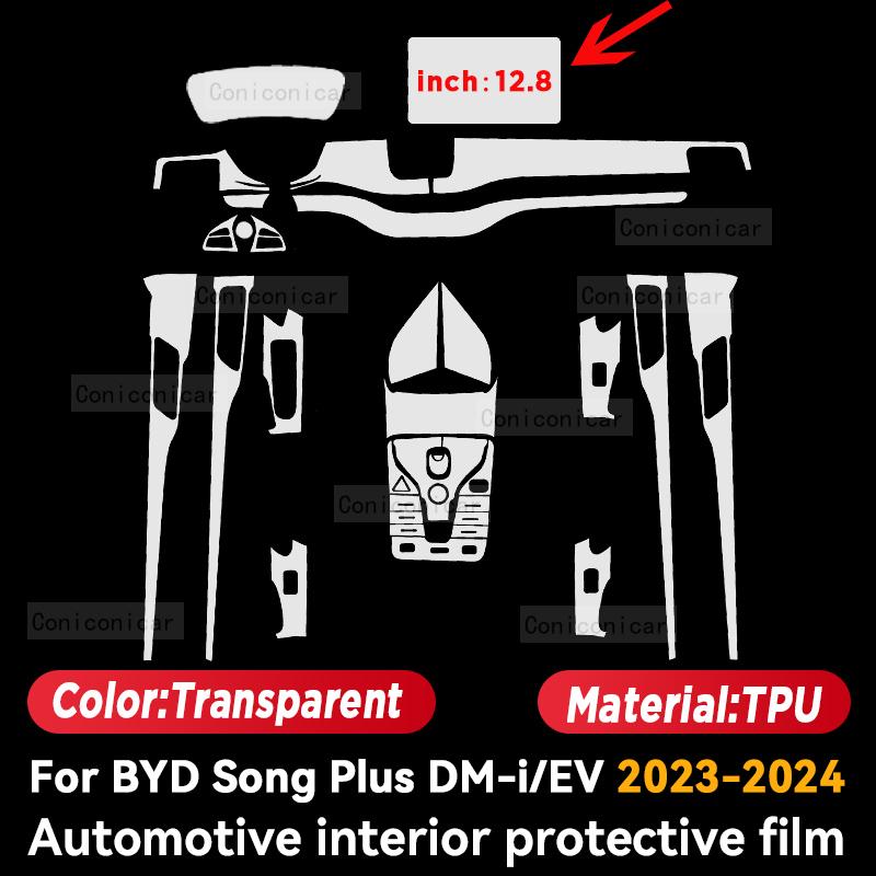 For BYD Song Plus DM-i EV 2023 2024 Car Interior Center Console Screen Protective Film Anti-scratch Repair Sticker Accessories