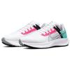 Nike Air Zoom Pegasus 38 'South Beach' CW7356-102