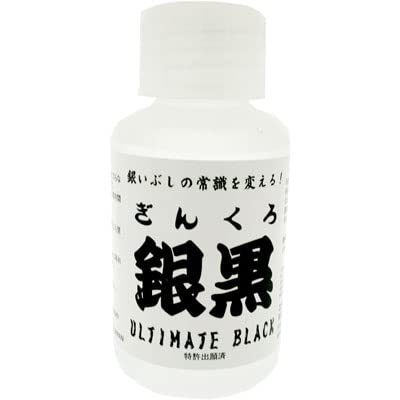 

Ginkuro Blackening Solution for Silver Decorations 100ml Silver Ibushi