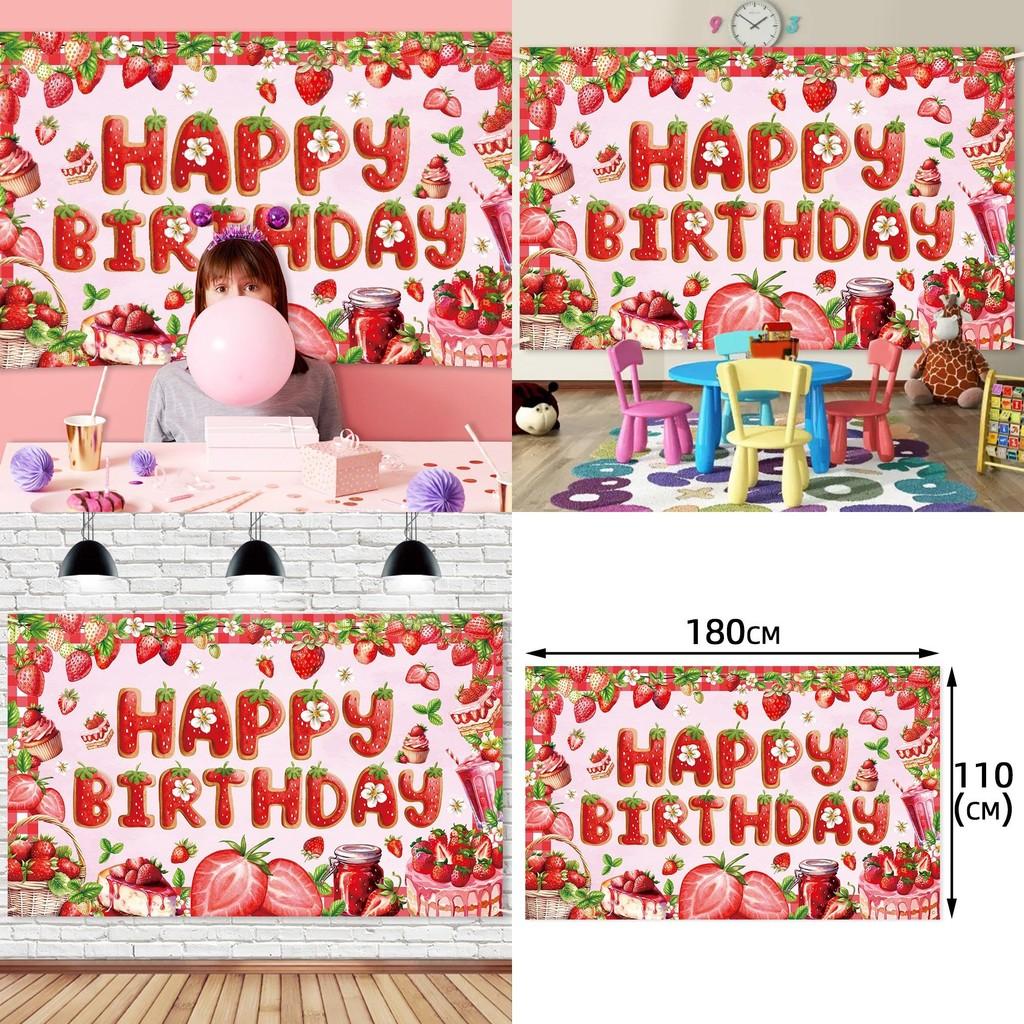 Pink Themed Strawberry Children Birthday Party Decoration Banner Background