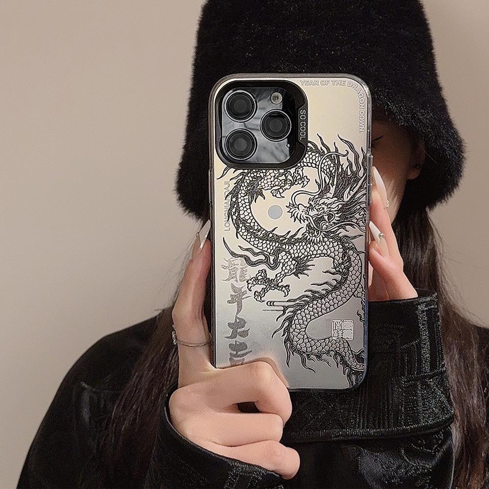 Chinese dragon for 17 apple 16 mobile phone case Guochao iphone15promax personality 14 laser 12 advanced 13