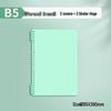 B5 Loose-Leaf Durable Notebook: Thick, Comfortable, Perfect for Students