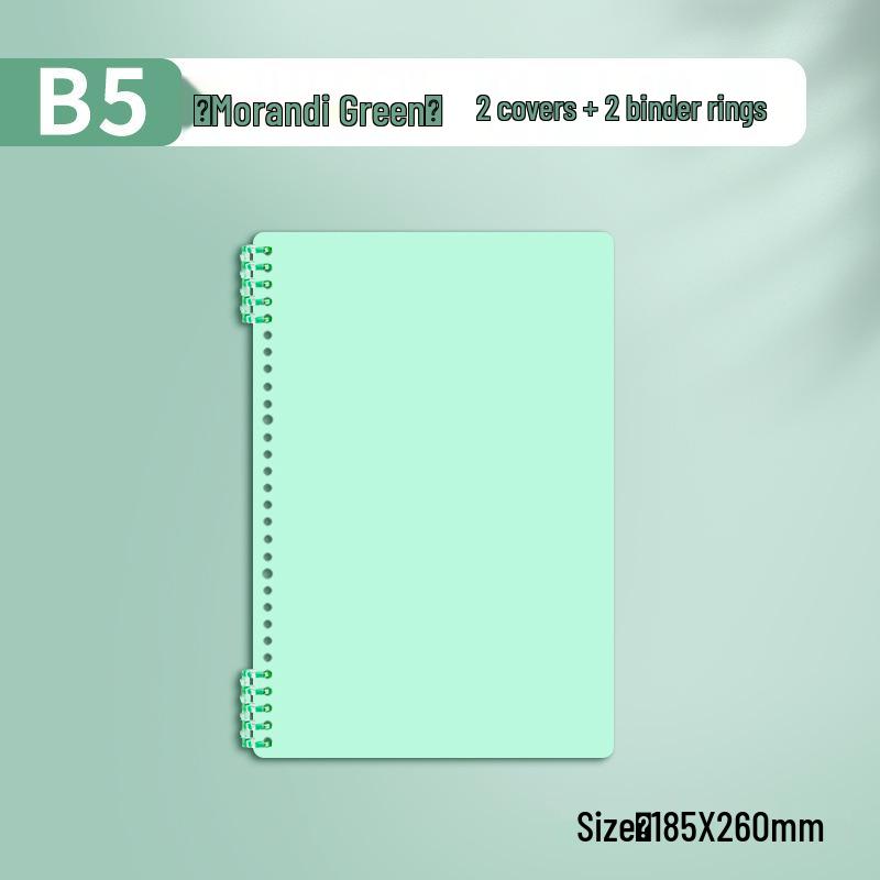 B5 Loose-Leaf Durable Notebook: Thick, Comfortable, Perfect for Students