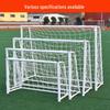 Weizhi Portable Soccer Goal