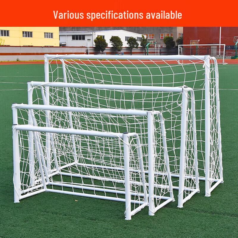 Weizhi Portable Soccer Goal