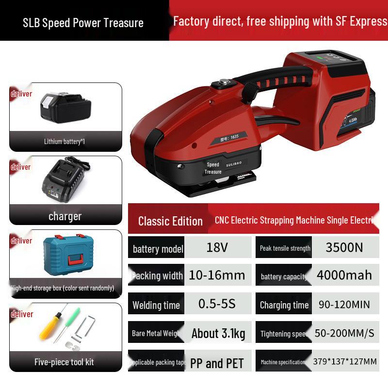 Fully Automatic Handheld Electric Strapping Machine for PET/Steel/Plastic Straps