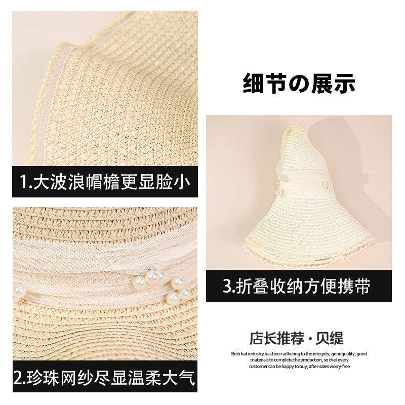 Zomerse strandvakantie strooien hoed zoete raffia strooien hoed zonbescherming schaduw zonnehoed dames