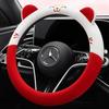 Universal Winter Non-Slip Plush Steering Wheel Cover - Wear-Resistant & Stylish for Men and Women