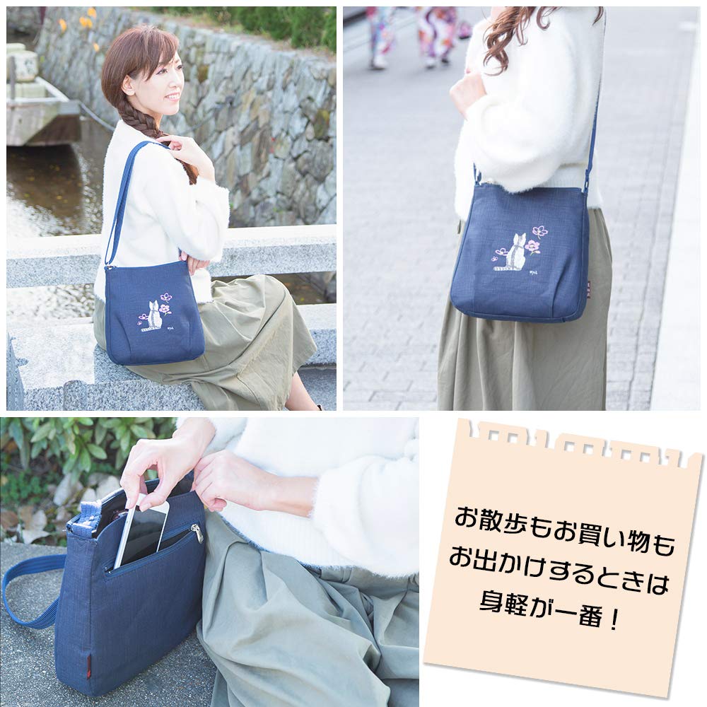creare Kiki Women's Shoulder Bag, Lightweight, Small, Crossbody, Made in Japan, Kimono Style, Indigo and Persimmon Tannin Dyed, Cat Embroidery, Kyoto