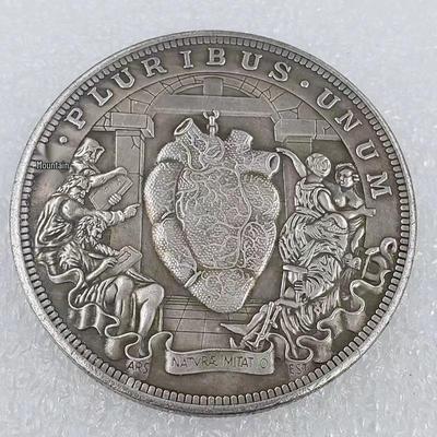 Stray Coins: Set of 8