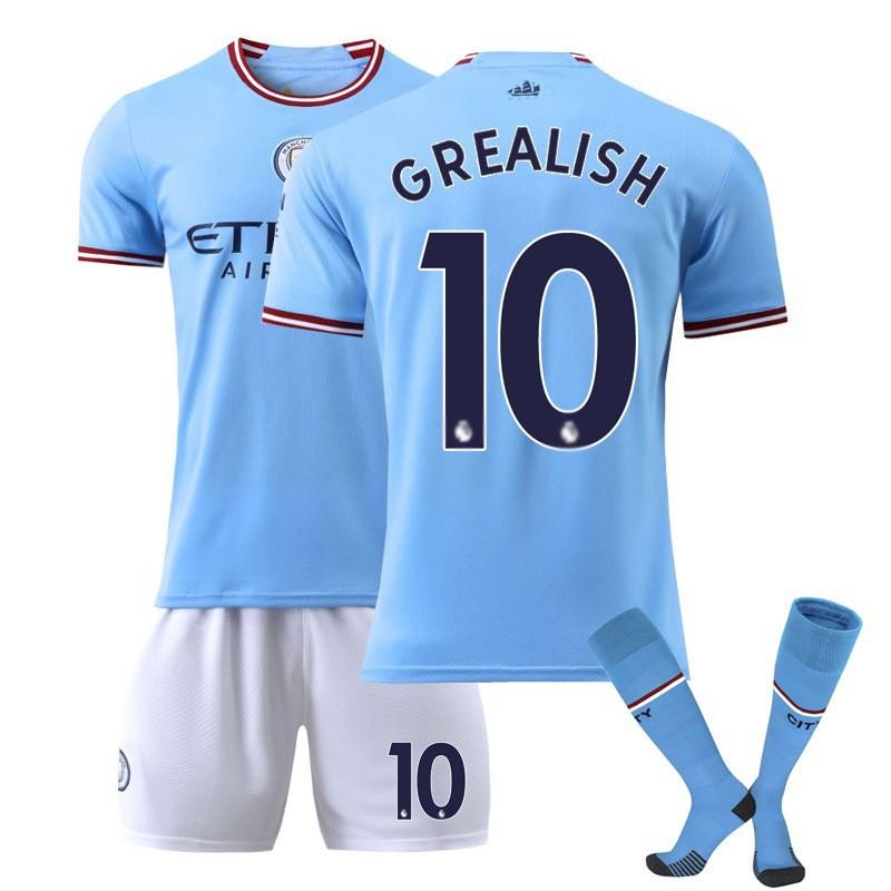 2223 Manchester City Jersey No. 17 De Braunet Home Away Children Adult 10 Aguero Football Set