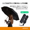 PRODUCK Folding Automatic 10 Storage Large Enough for Two People Umbrella, Large, One-Touch, Open/Close, Ribs, Durable, Pouch, 138cm, Black,