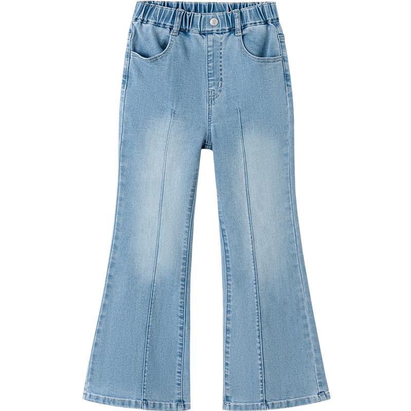 Balabala Girls' High-Waist Flared Denim Jeans