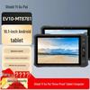 Dunyigupai EV10 10.1-inch Industrial Rugged Tablet (CN Version)