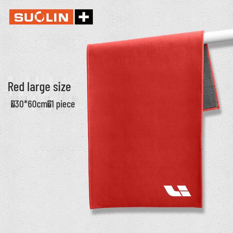 Li Auto Car Wash Towel for L9/L8/L7/L6/ONE/i6/i8/MAGA Models