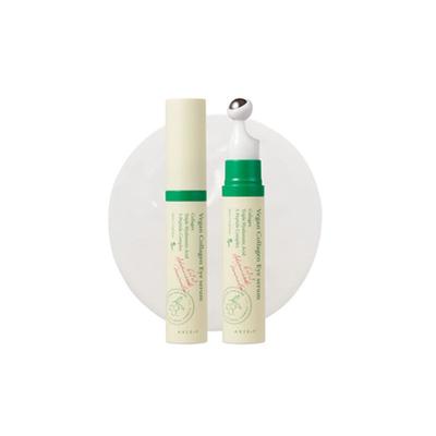 *TIMEDEAL* Vegan Collagen Eye Serum 10ml