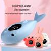 Termometro da Bagno per Bambini a Cartoni Animati - Termometro Elettronico Subacqueo Carino per Bambini