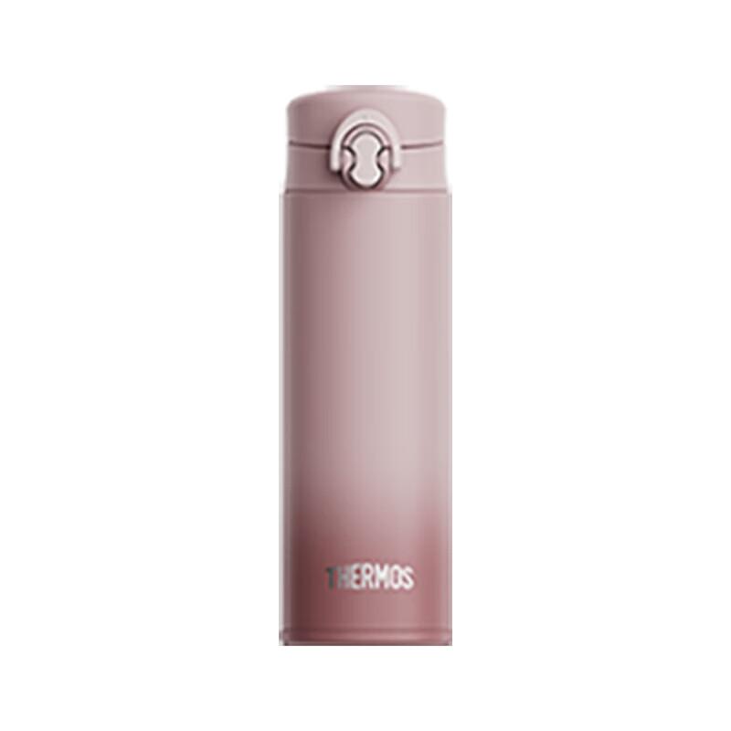 Thermos TCNF-500S Stainless Steel Insulated Water Bottle 500ml