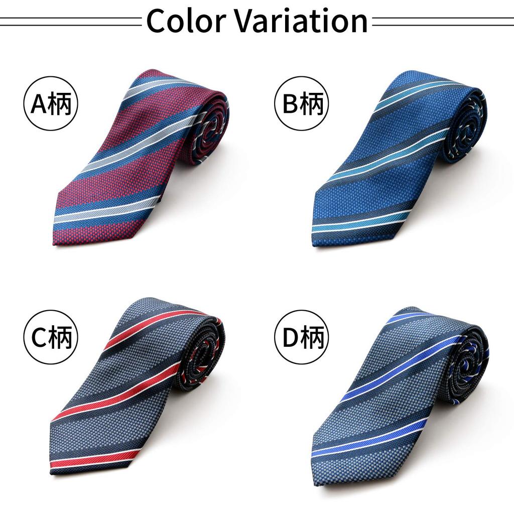 Michiko London Brand Silk Jacquard Stripe Gray X Necktie, 100% (Pattern C Wine)