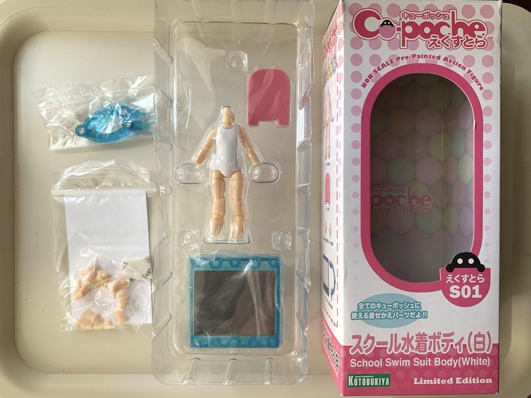 

[USED] Cu-poche Extra Extra S01 School Swimsuit Body (White) by Kotobukiya