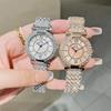 New Light Luxury Diamond Personality Daily Fashion Ladies Bracelet Watch