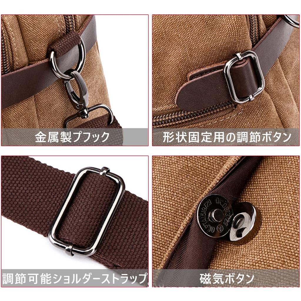 Business Large PC Tote Shoulder Crossbody Business Trip [JoveJek] Bag, Men's, 3WAY, Multifunctional, Capacity, Bag, Bag, Bag, Rucksack, Canvas, Bag,