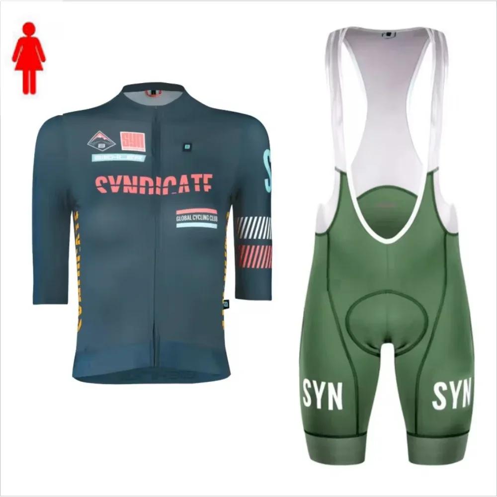 Abbigliamento da Ciclismo da Donna Colorato a Manica Lunga Aderente Maglia da Gara per Ciclismo su Strada Salopette Set Anti-UV Abbigliamento Estivo per MTB