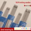 Short Stainless Steel Double-Pointed Needles for Knitting Scarves, Dolls, and Socks
