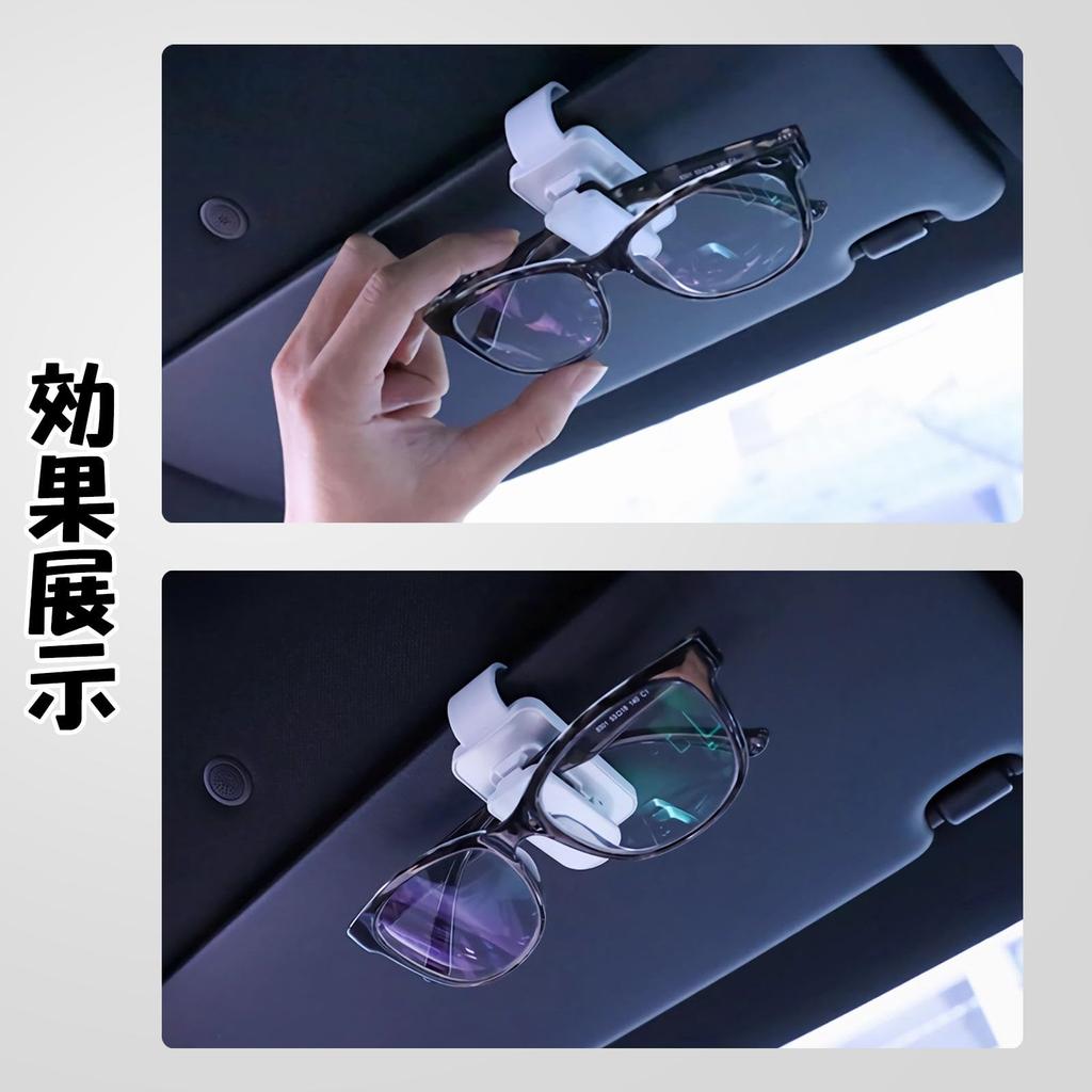 Decoyocar Sunglasses Holder for Toyota Harrier 80 Series and 60 Car Eyeglasses Holder for Car Eyeglasses Holder with Easy Installation to Sun Visor