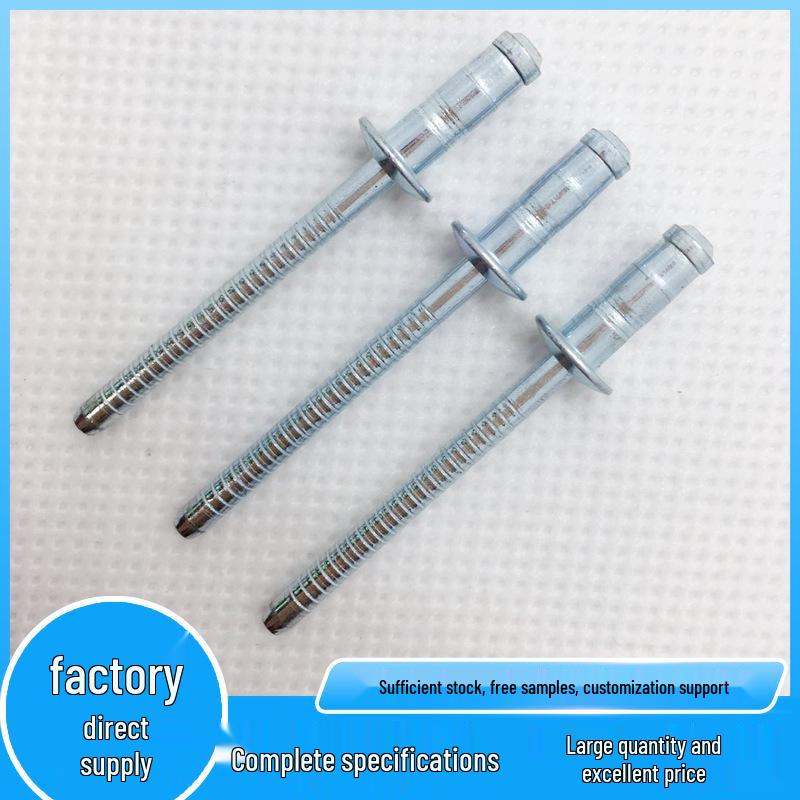 Gude High-Strength Galvanized Carbon Steel Solid Rivet Nut