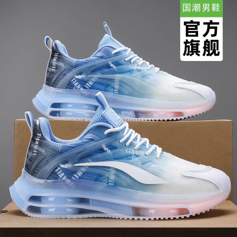 

Putian summer breathable casual height increase air cushion velvet cotton shoes running sports dad trendy shoes 41 standard sports code