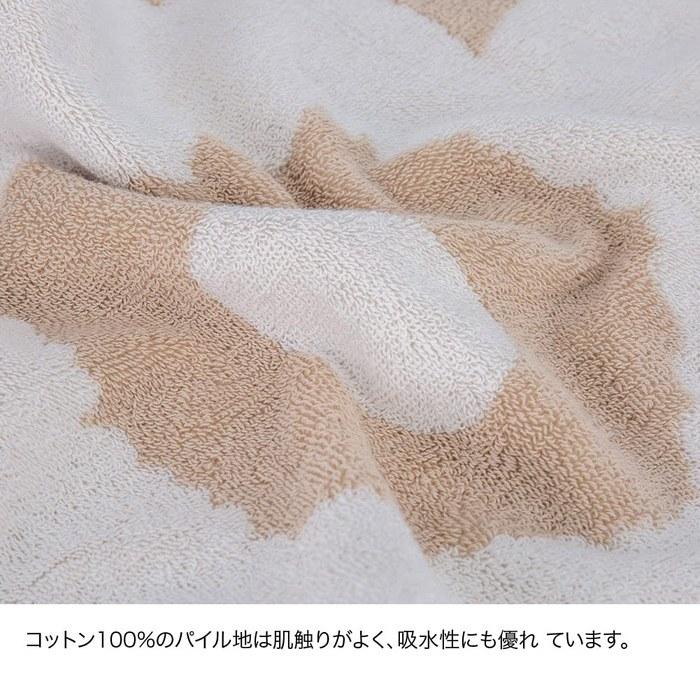 marimekko Towel Guest Towel Face Towel 50x30cm UNIKKO Beige x White 070232 810 Beige White 30x50cm