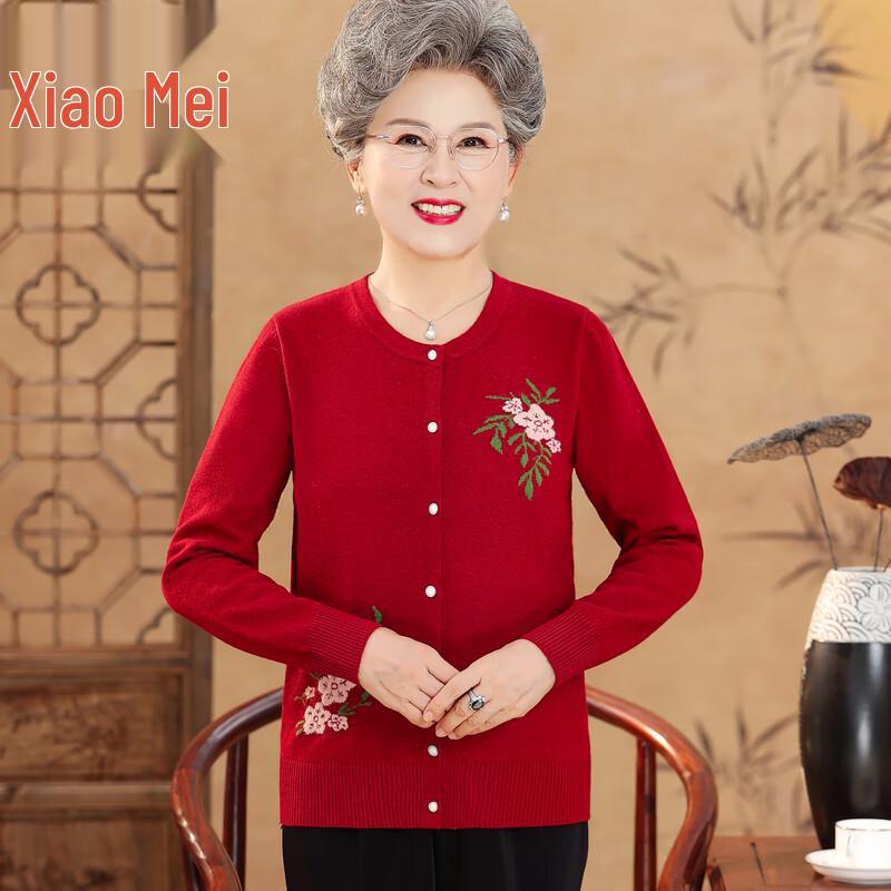 

Women s Floral Knit Cardigan for Seniors 2XL