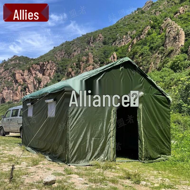 Camouflage All-Weather Emergency Tent