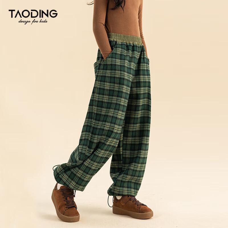Girls Fleece-Lined Plaid Long Pants 160