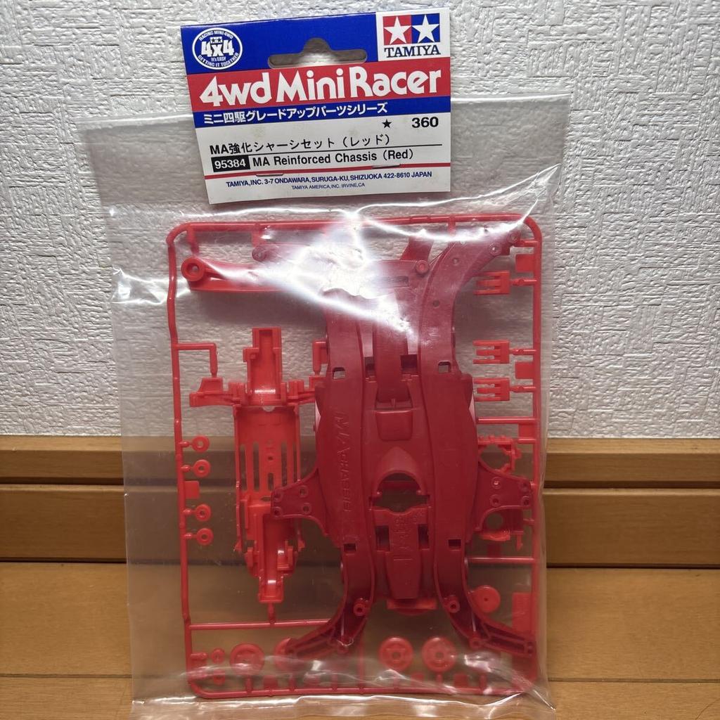 MA Reinforced Chassis Set 95384 Out of Tamiya Mini 4WD Parts Series (Red) - Print, Rare, Grade-Up