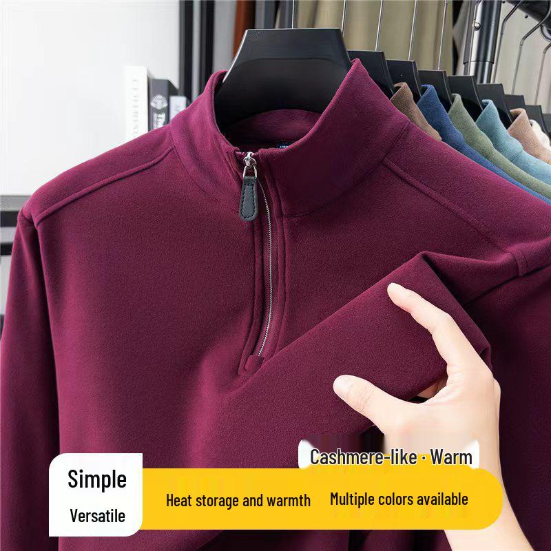 Men's Thermal Fleece Half-Zip Stand Collar Long Sleeve T-shirt Hoodie - Warm Autumn/Winter Layer