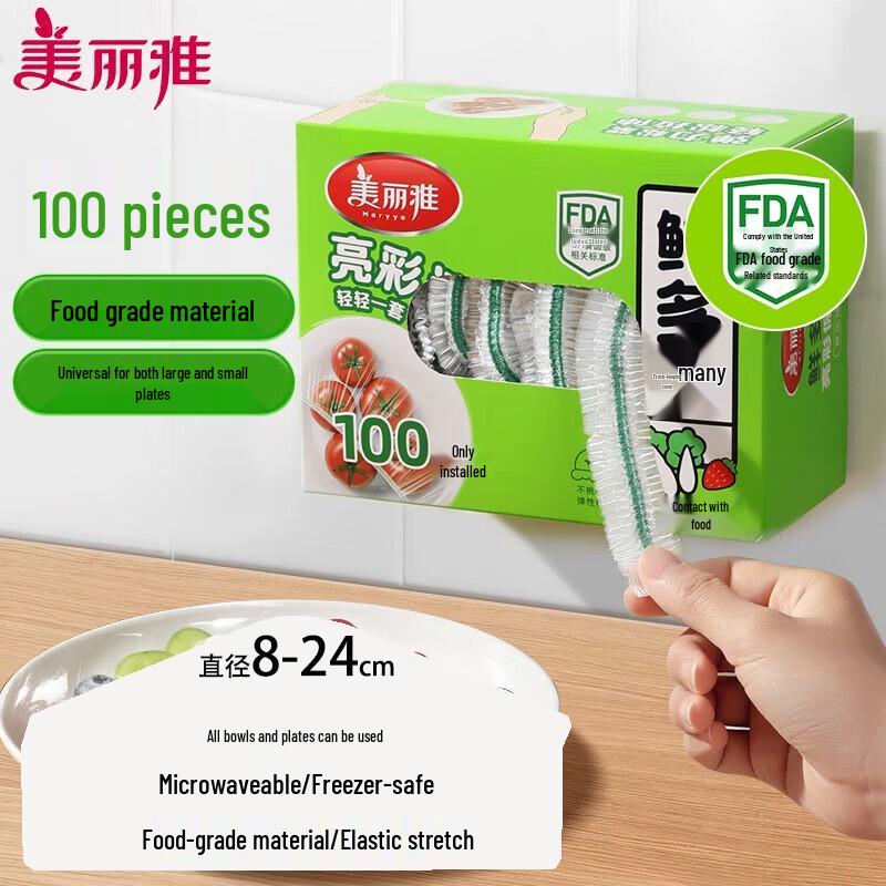 MARYYA Elastic Disposable Food Covers