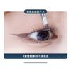 Puremantis - Stainless Steel False Eyelashes Tweezers