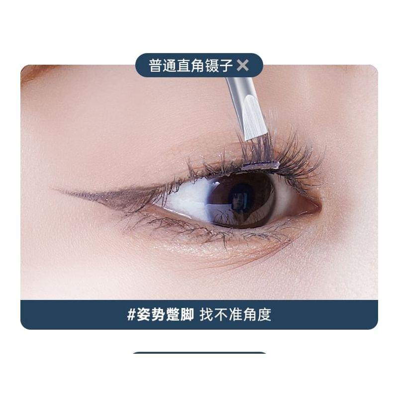 Puremantis - Stainless Steel False Eyelashes Tweezers