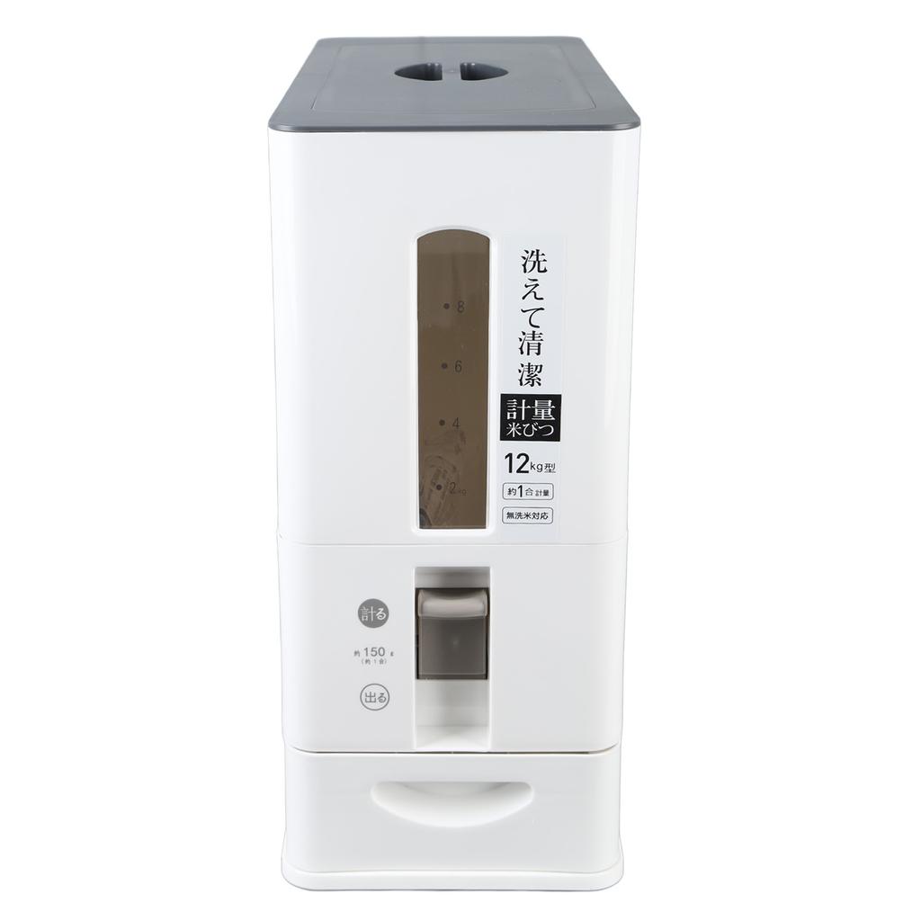 12kg Automatic Rice Storage Bin Drawer Type Intelligent Measurable Dispenser Rice Bucket for Rice Bean Grain Cereal