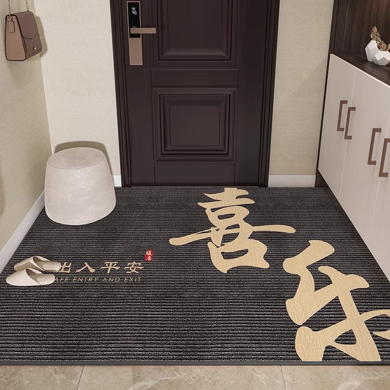 Crystal Velvet Floor Mat Entry Door Dirt-Resistant Household Door Dust Removal Non-Slip Mat Door Easy To Take Care Of Foot Pad