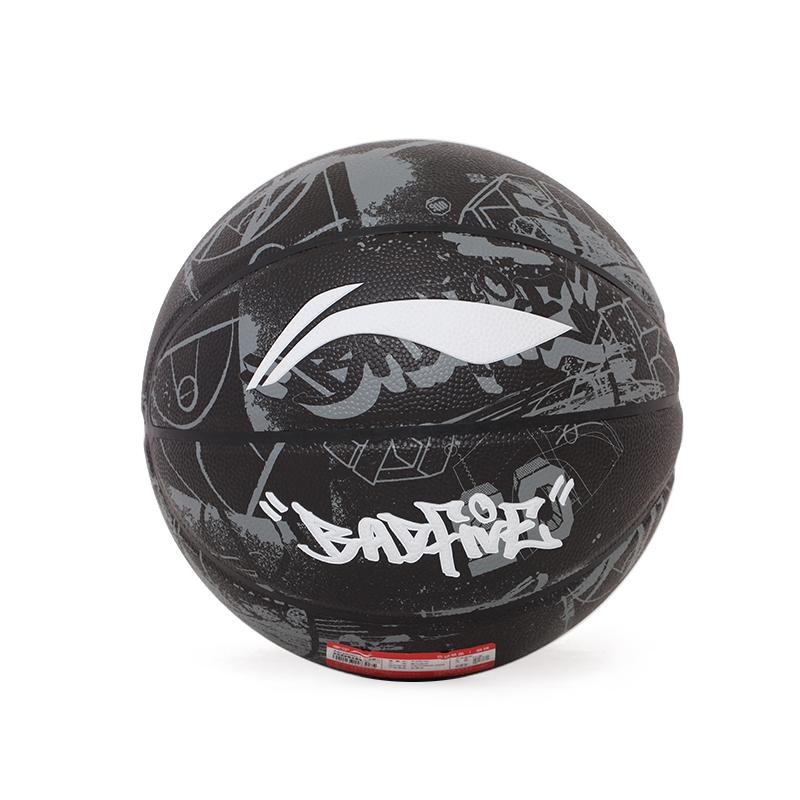 Li Ning Pu Basketball Camouflage Black White Size 7 Ball Training Unisex ABQR050-1