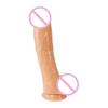 Realistic Silicone Dildo with Anal Plug for Couples - Adult Erotic Toy