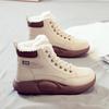 Winter velvet thickened warm snow boots women's versatile new thick-soled cotton boots large cotton women's shoes winter cotton shoes