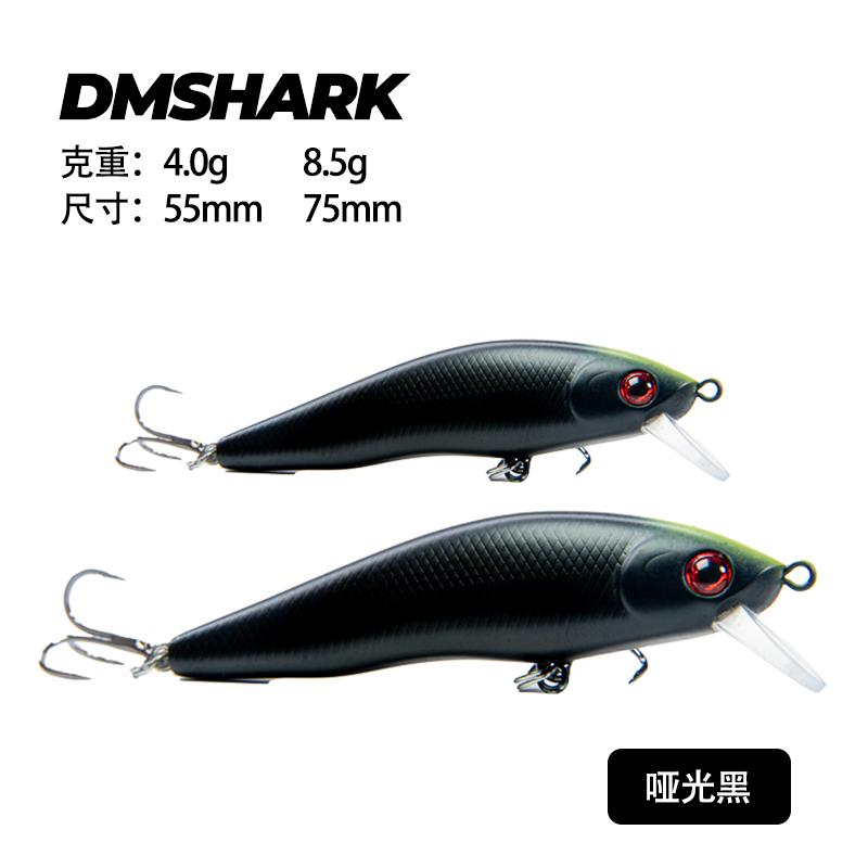 Floating Minnow Suspended Lure Long-Distance Casting Specialized Bass Fishing Surface-Level Slow-Sinking Stainless Steel
