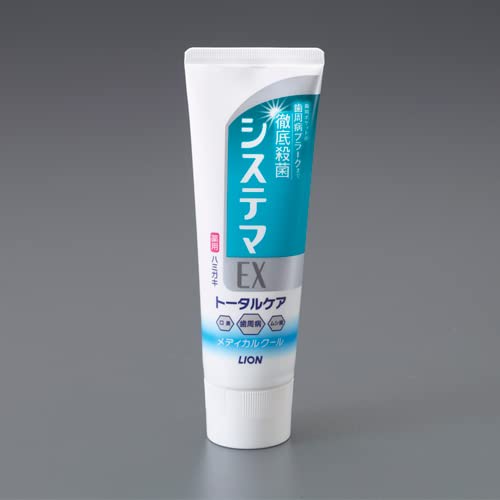 

Esco Toothpaste (Denta Systema Ex Medical Cool) 130g