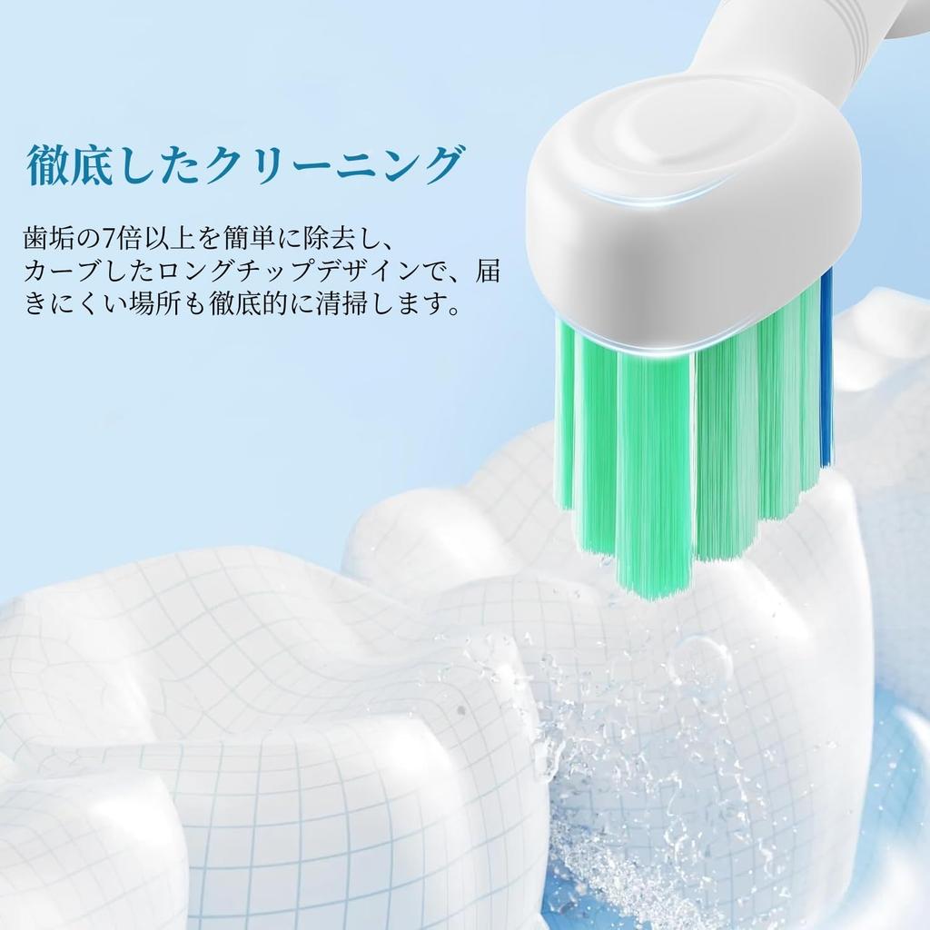 NYTCNHO Electric Toothbrush Replacement Brush Compatible with Philips Sonicare for Home and Travel Use Heads, DiamondClean, 6-Pack,