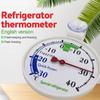 ABS Refrigerator Thermometer with Suction Cup -30~40 ℃ Refrigerator Freezer Thermometer Fridge Refrigeration Temperature